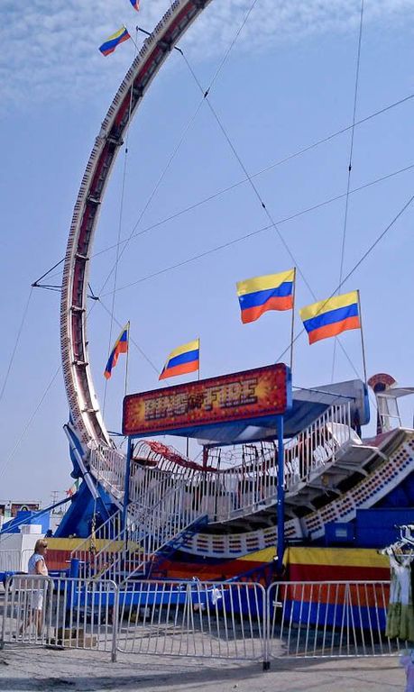 OhioStateFair2010-2.jpg